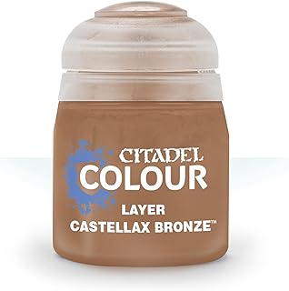 Citadel Layer: Castellax bronze