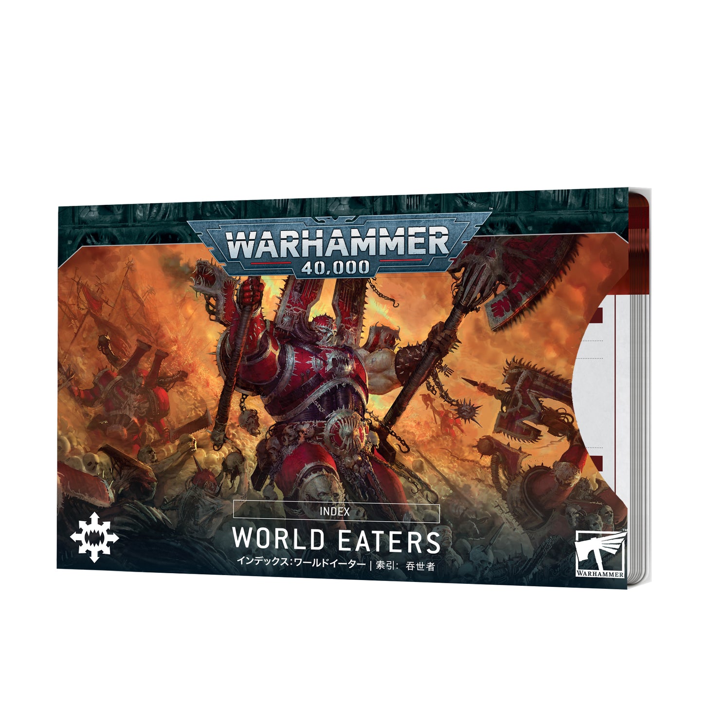 Warhammer 40,000 Index Cards World Eaters
