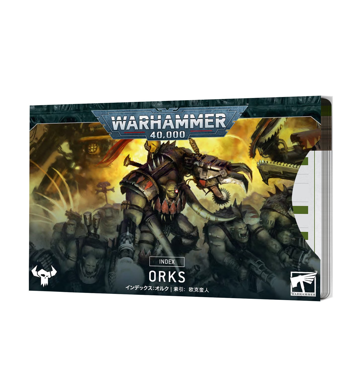 Warhammer 40,000 Index Cards Orks