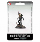 Culexus Assassin